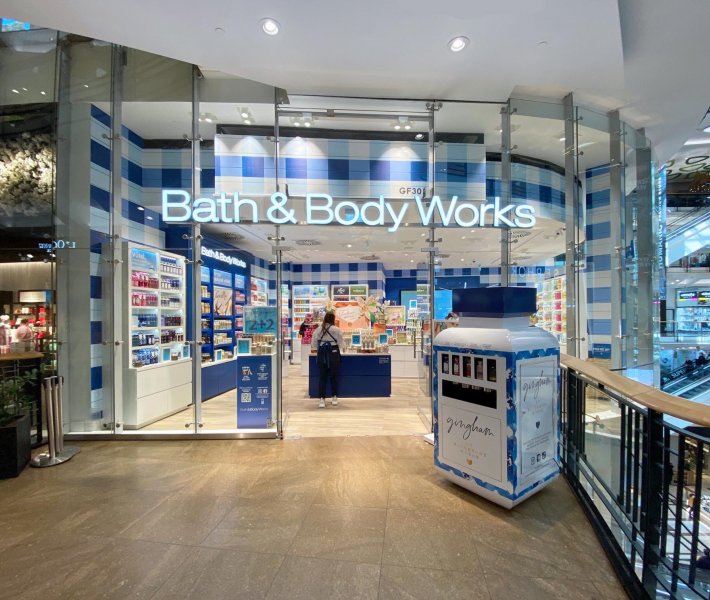 Bath & Body Works
